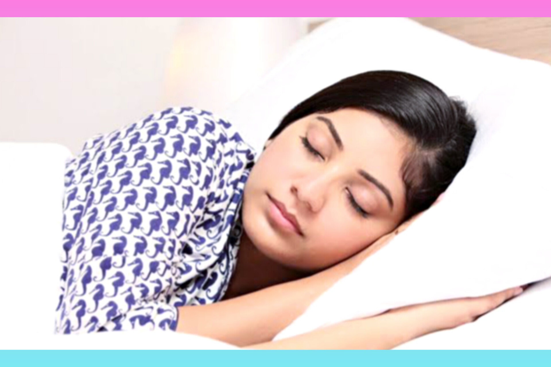 ভালো ঘুম হওয়ার ৭টি কার্যকরী উপায়।
